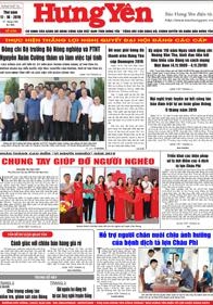 Báo in ngày 17.10.2019