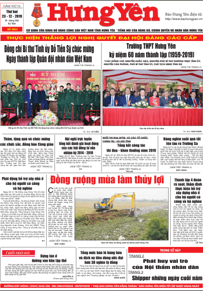 Báo in ngày 23.12