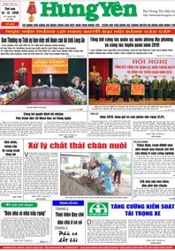 Báo in ngày 13.12.2019