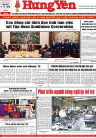 Báo in ngày 05.12.2019