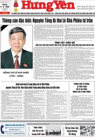 Báo in ngày 11.8.2020