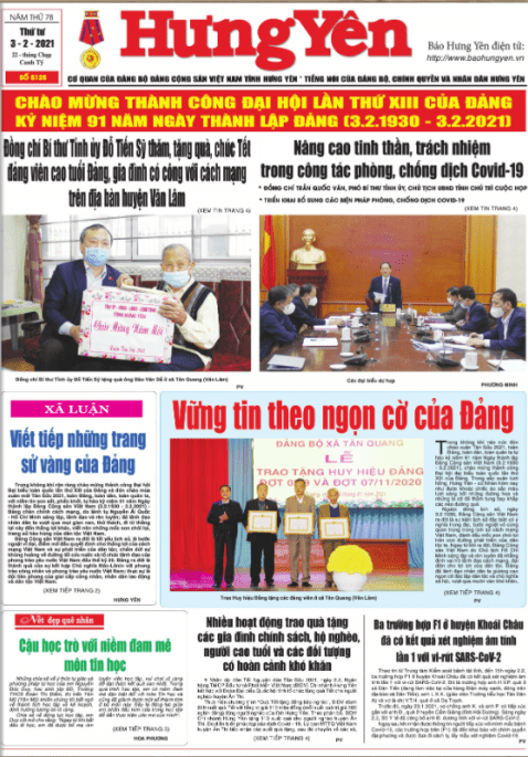 Báo in ngày 3.2.2021