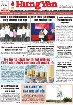 Báo in ngày 5.7.2021