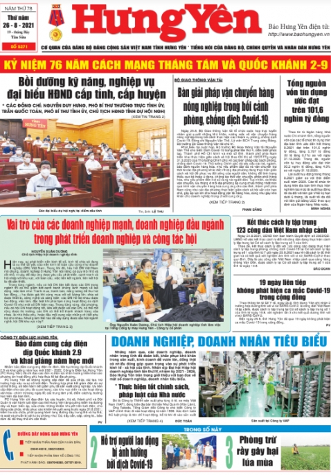 Báo in ngày 26.8.2021