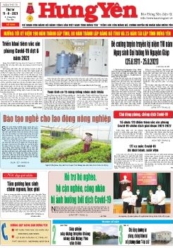 Báo in ngày 11.8.2021