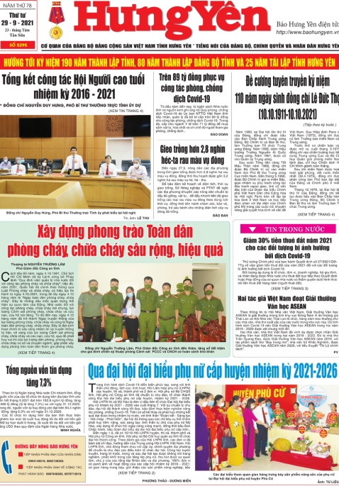 Báo in ngày 29.9.2021
