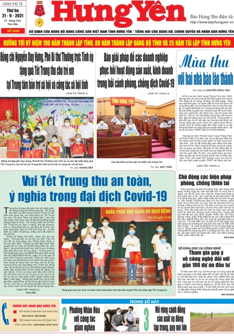 Báo in ngày 21.9.2021