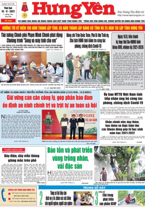 Báo in ngày 13.9.2021