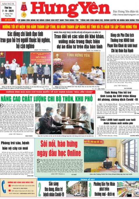 Báo in ngày 7.9.2021