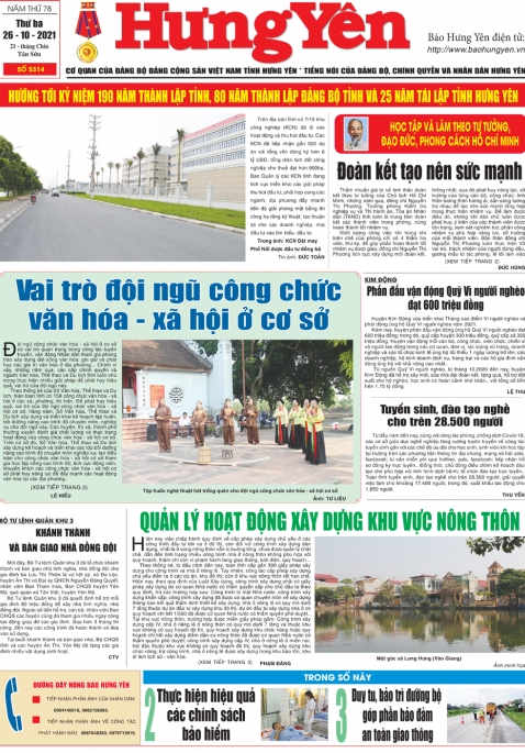 Báo in ngày 26.10.2021