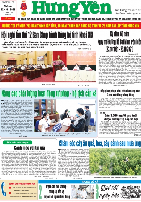 Báo in ngày 22.10.2021