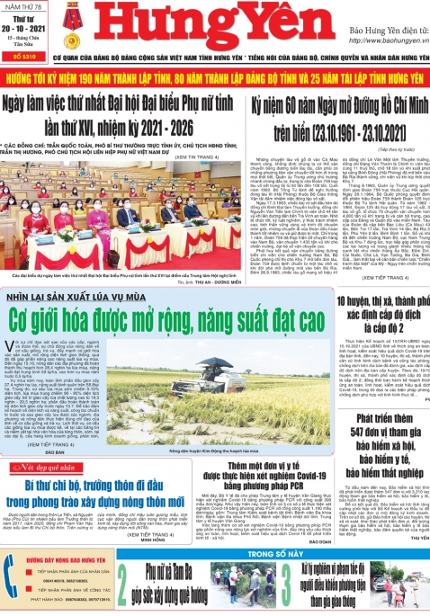 Báo in ngày 20.10.2021