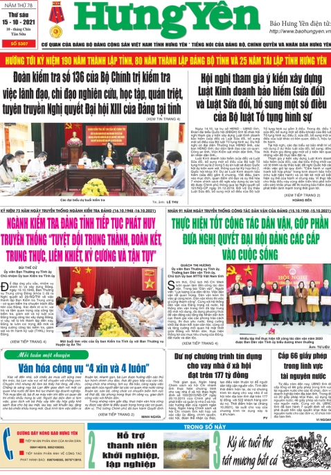 Báo in ngày 15.10.2021