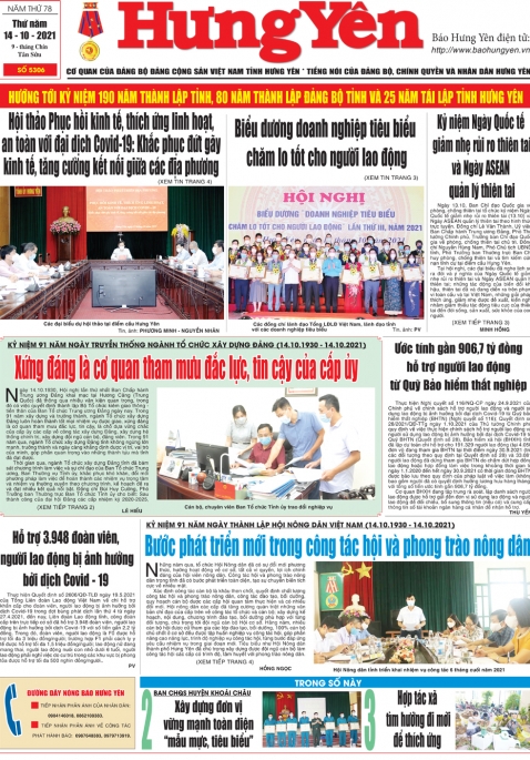 Báo in ngày 14.10.2021