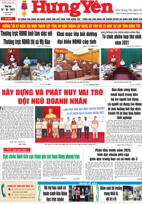 Báo in ngày 13.10.2021