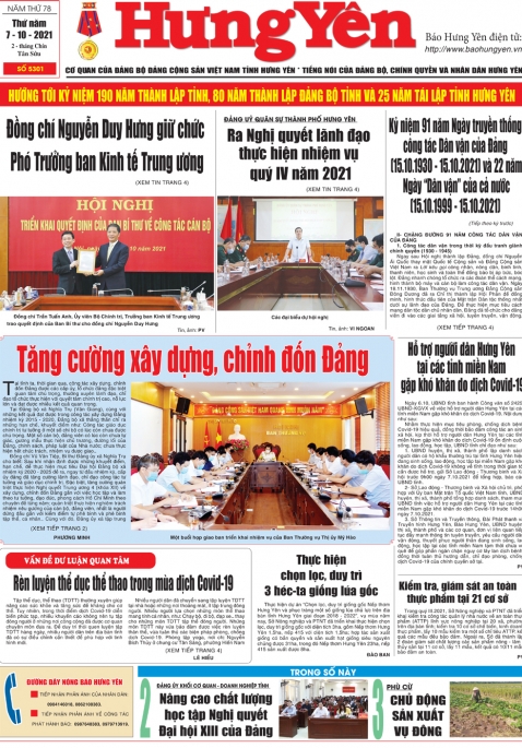 Báo in ngày 7.10.2021
