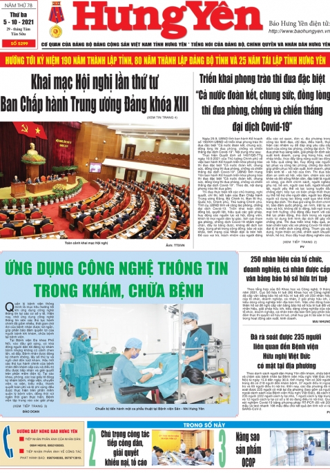 Báo in ngày 5.10.2021