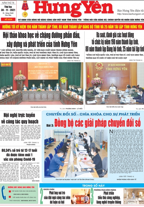 Báo in ngày 30.11.2021
