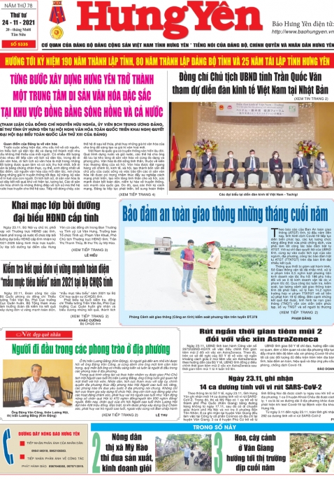 Báo in ngày 24.11.2021