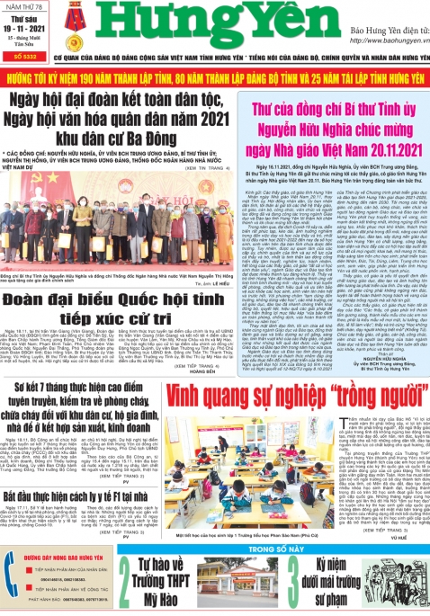 Báo in ngày 19.11.2021