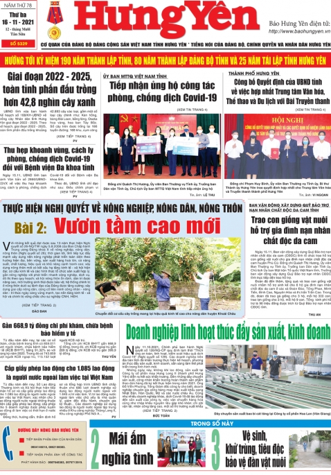 Báo in ngày 16.11.2021