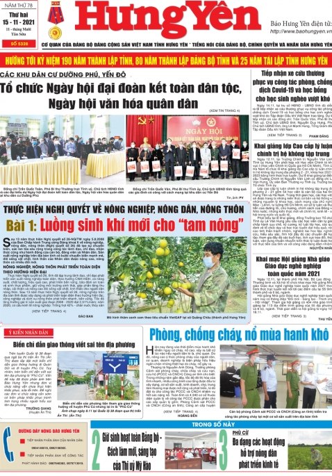Báo in ngày 15.11.2021