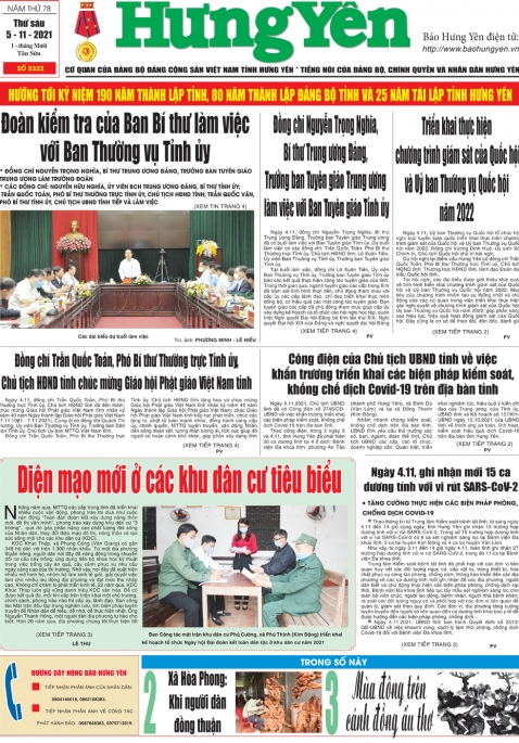 Báo in ngày 5.11.2021