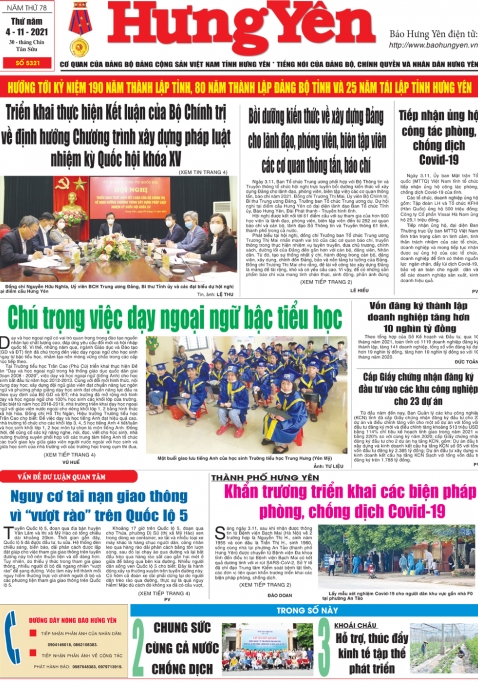 Báo in ngày 4.11.2021