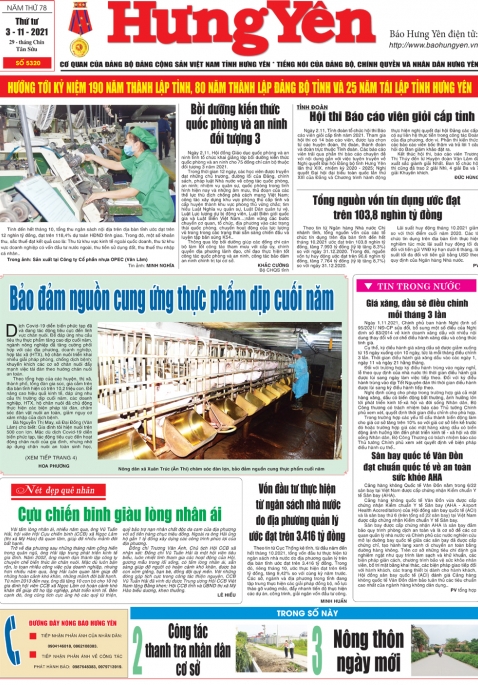 Báo in ngày 3.11.2021