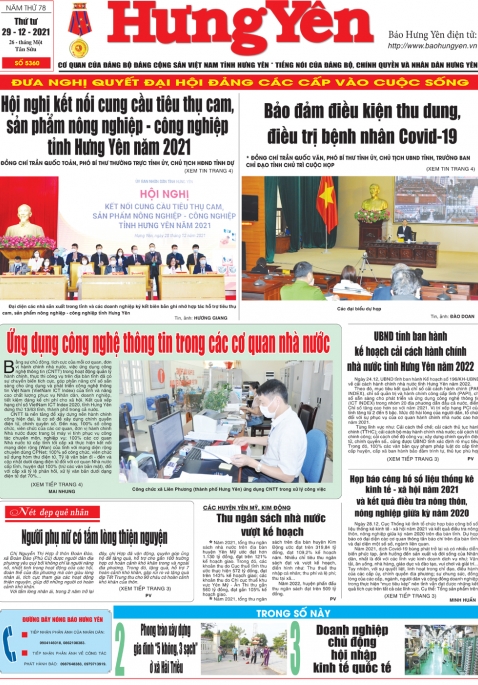 Báo in ngày 29.12.2021