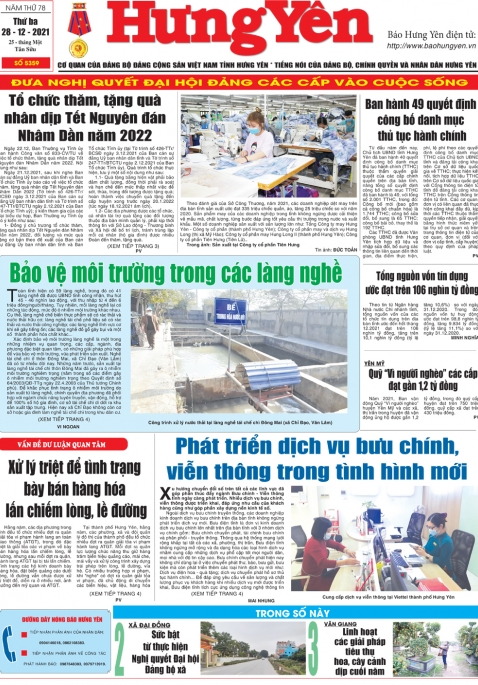 Báo in ngày 28.12.2021