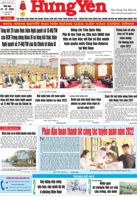Báo in ngày 27.12.2021