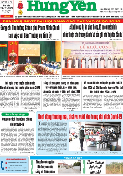 Báo in ngày 24.12.2021