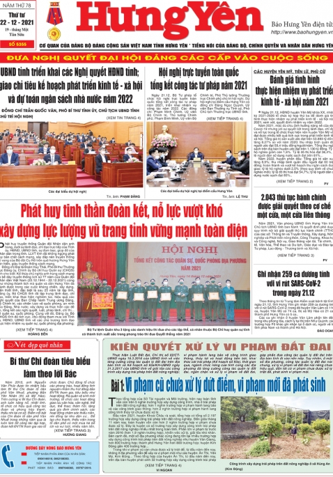 Báo in ngày 22.12.2021
