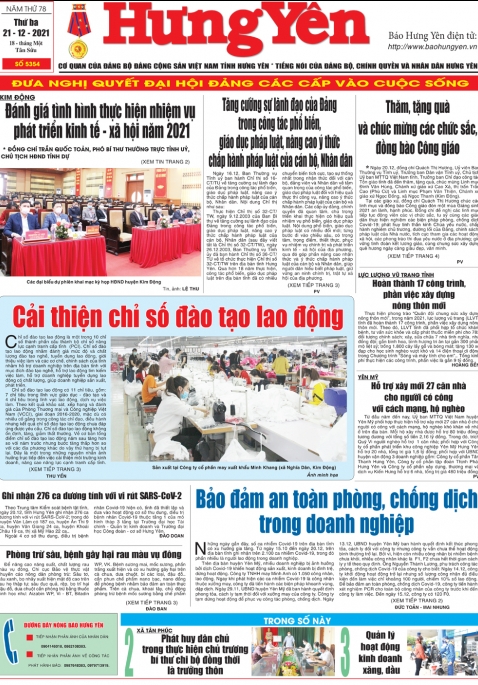 Báo in ngày 21.12.2021