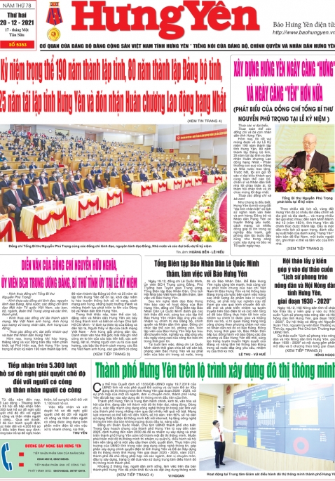 Báo in ngày 20.12.2021