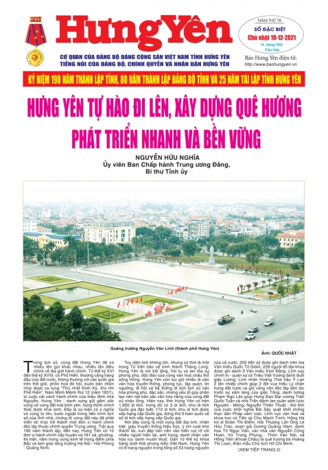 Báo in ngày 19.12.2021