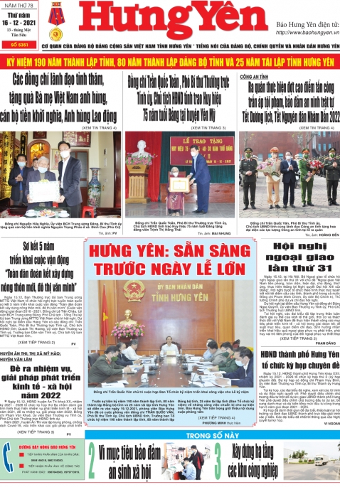 Báo in ngày 16.12.2021
