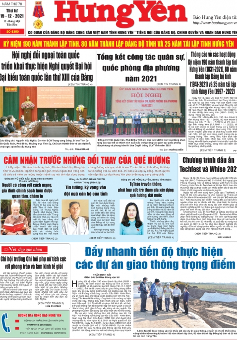 Báo in ngày 15.12.2021