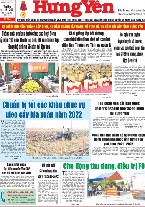 Báo in ngày 14.12.2021