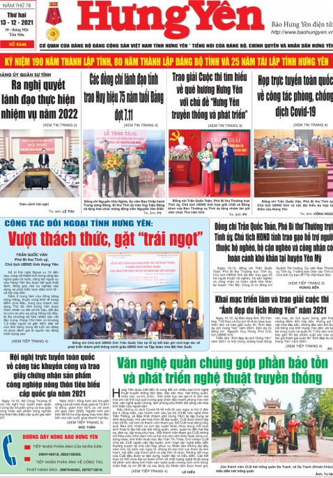 Báo in ngày 13.12.2021