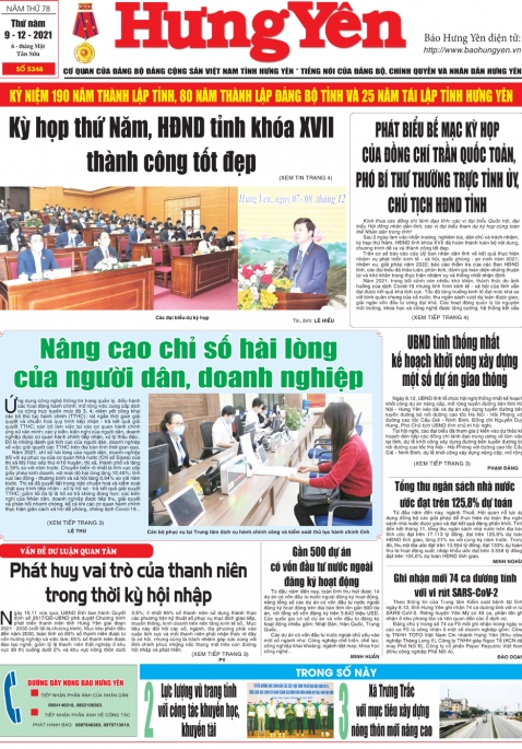 Báo in ngày 9.12.2021