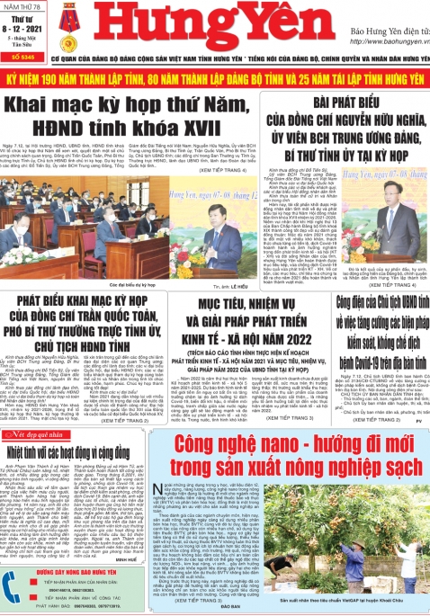 Báo in ngày 8.12.2021