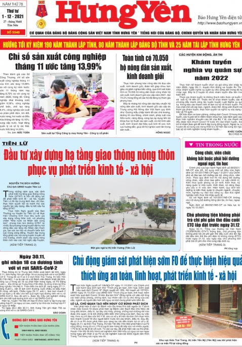 Báo in ngày 1.12.2021