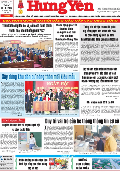Báo in ngày 26.1.2022