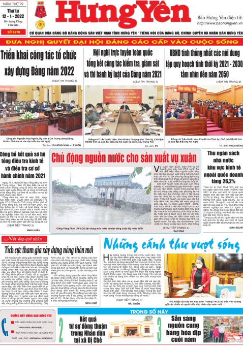 Báo in ngày 12.1.2022