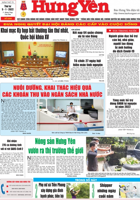 Báo in ngày 5.1.2022