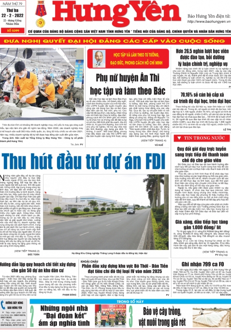 Báo in ngày 22.2.2022
