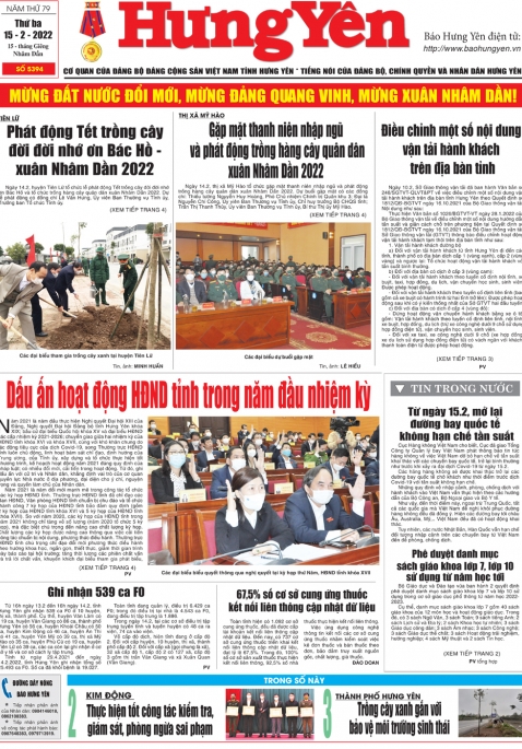 Báo in ngày 15.2.2022