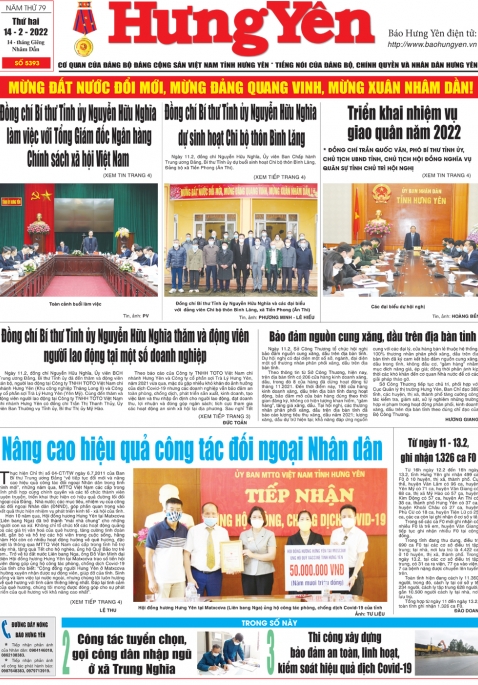 Báo in ngày 14.2.2022